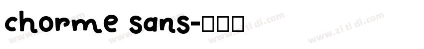 chorme sans字体转换